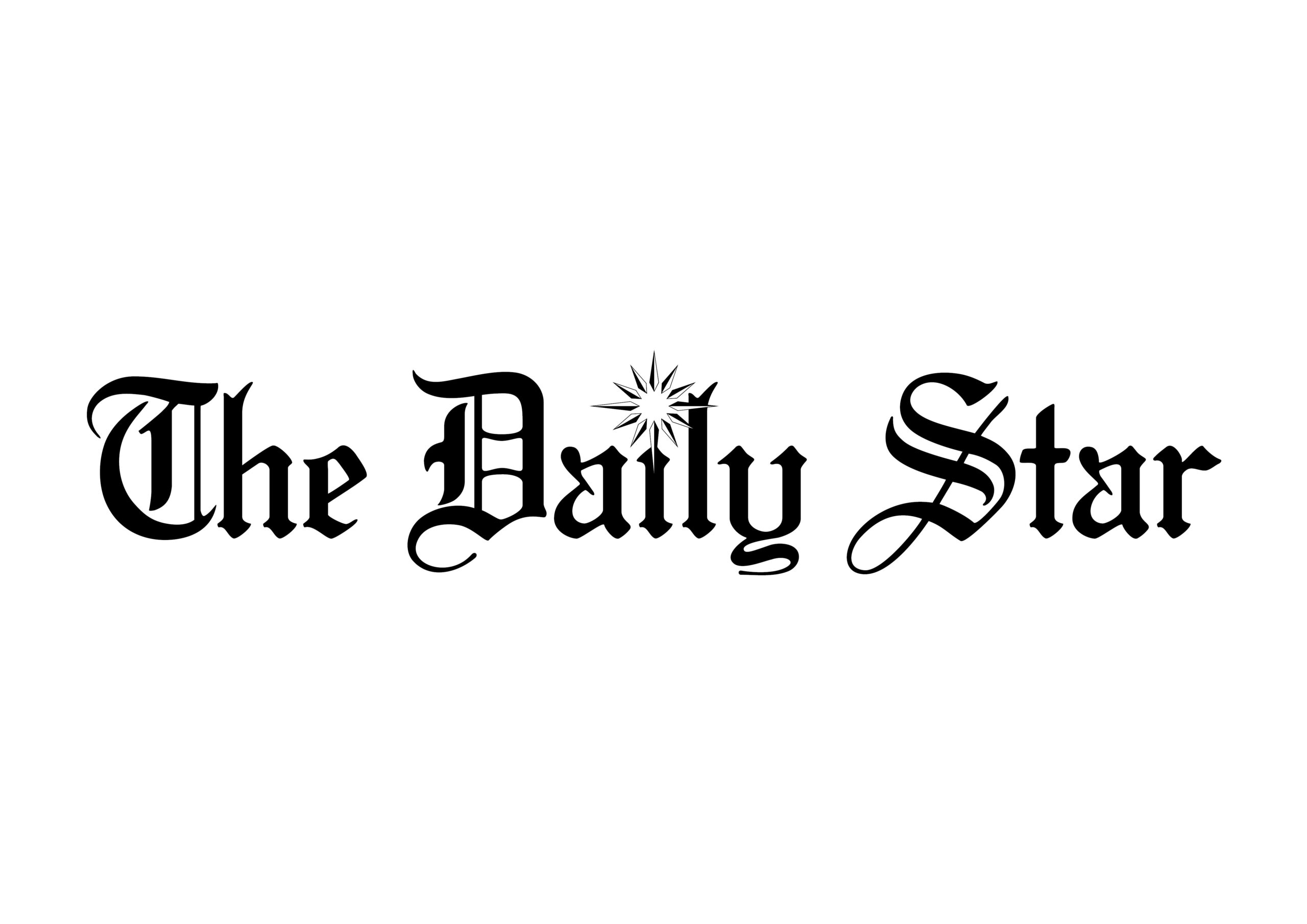 The Daily Star logo.