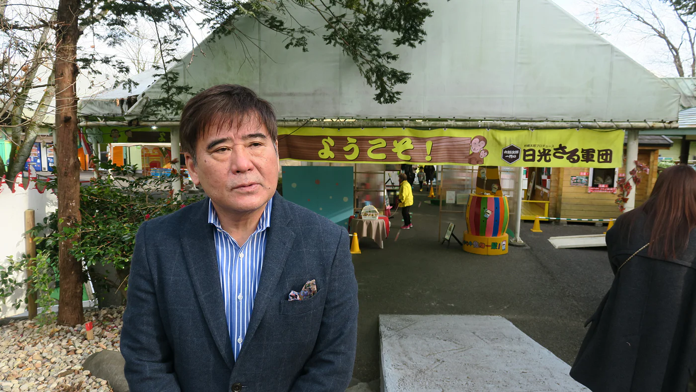 Mr Taro Murasaki, a burakumin who runs the Osaru Land theme park in Nikko, north of Tokyo. Photo: Walter Sim.